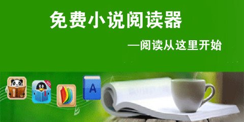 开云体育app官网下载